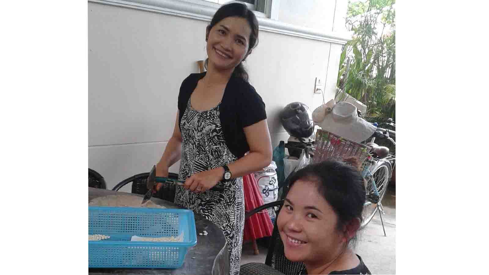 Tú, yo y nosotros juntos -2